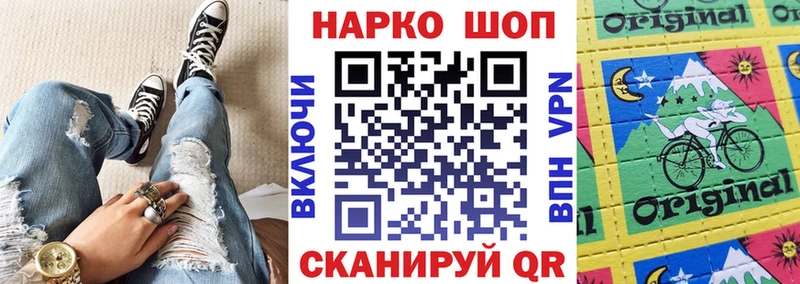 Где купить наркотики Лихославль COCAIN Меф MEGA онион МАРИХУАНА АМФЕТАМИН Псилоцибиновые грибы