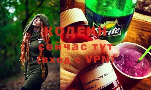 твердый Верхнеуральск