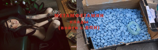 твердый Верхнеуральск