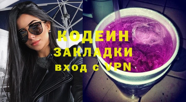 мдма Верхний Тагил