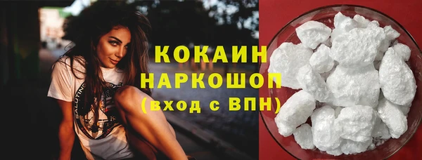 твердый Верхнеуральск