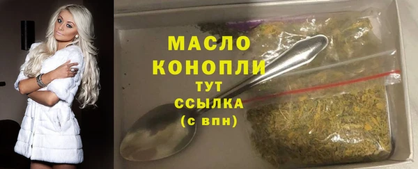 твердый Верхнеуральск