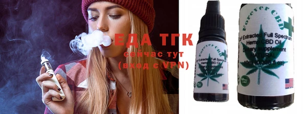 мдма Верхний Тагил