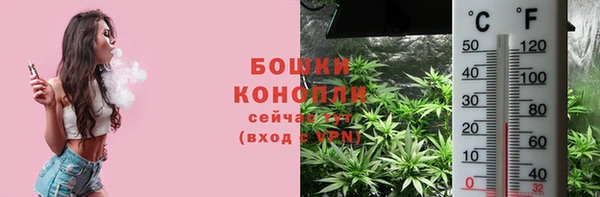 мдма Верхний Тагил