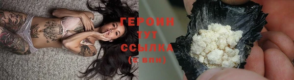 mix Снежногорск