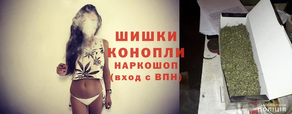 бутик Верея