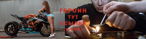 бутик Верея