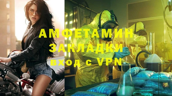 твердый Верхнеуральск