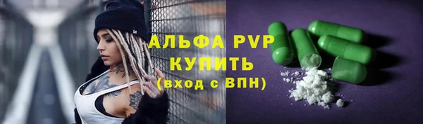 бутик Верея