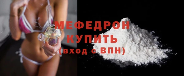 бутик Верея