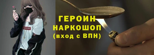 твердый Верхнеуральск