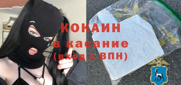 бутик Верея