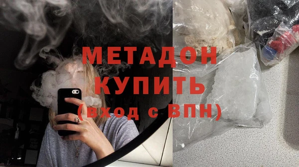 твердый Верхнеуральск