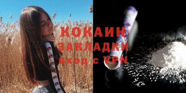 бутик Верея