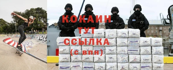 мдма Верхний Тагил