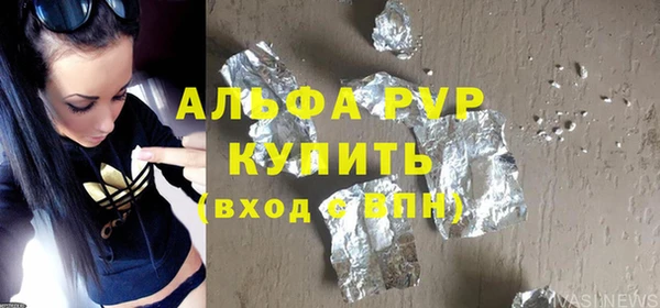 мдма Верхний Тагил