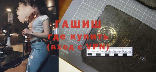 мдма Верхний Тагил