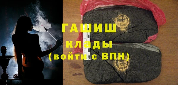 мдма Верхний Тагил