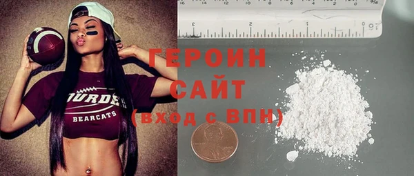 бутик Верея
