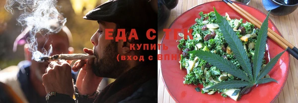бутик Верея