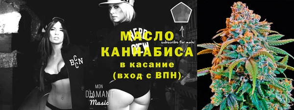 твердый Верхнеуральск