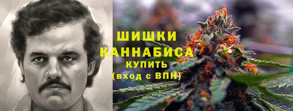 мдма Верхний Тагил